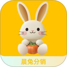 晨兔分销