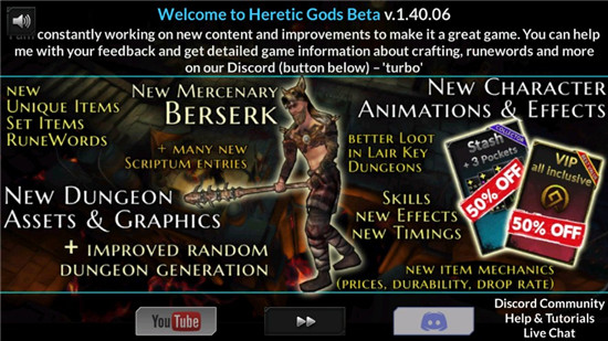 Heretic Gods异教之神