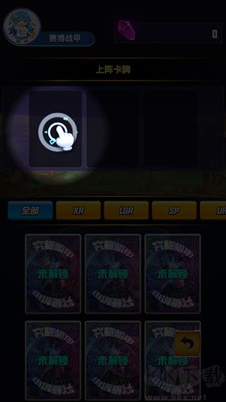 究极机甲抽卡游戏王