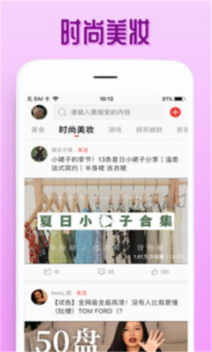 欧乐影视电视剧免费播放