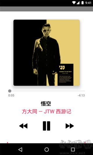 苹果音乐