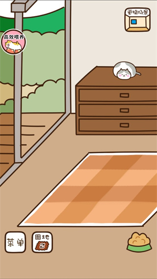 猫咪田园正版下载