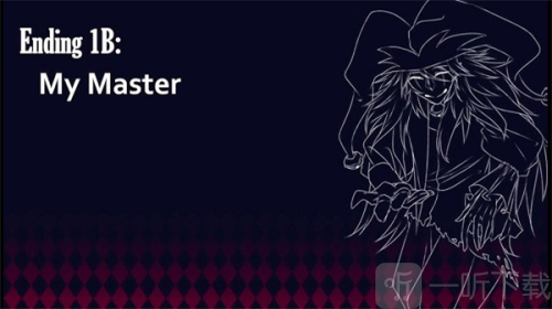 Trapped with Jester