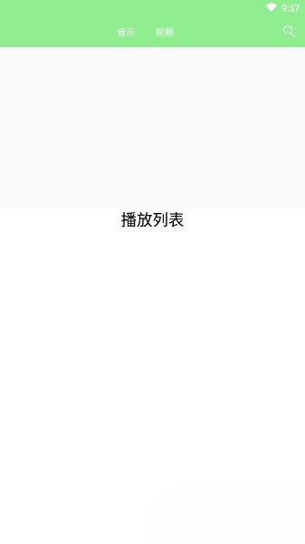 柠檬视频APP下载