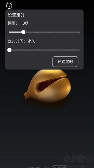 功德木鱼