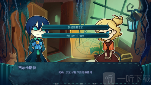 城堡里的杰克