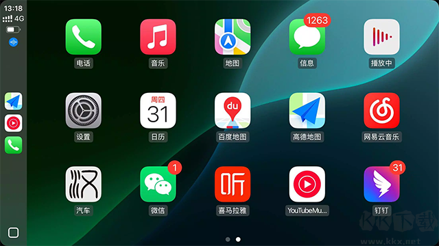 水果互联(CarPlay)
