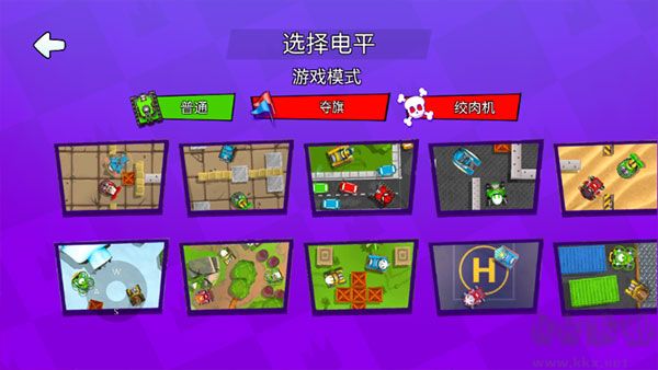 火柴人派对(Stickman Party)