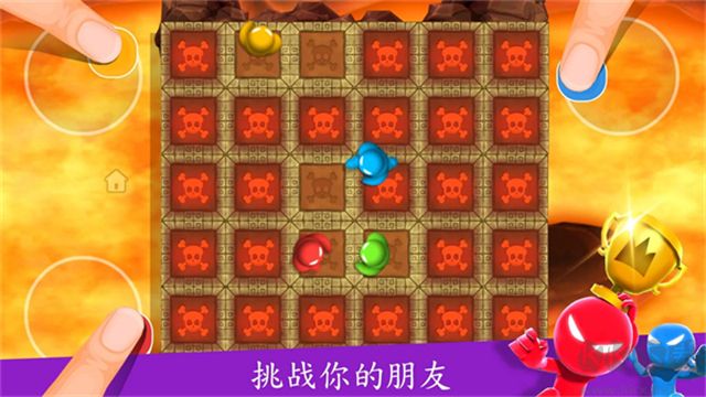 火柴人派对(Stickman Party)