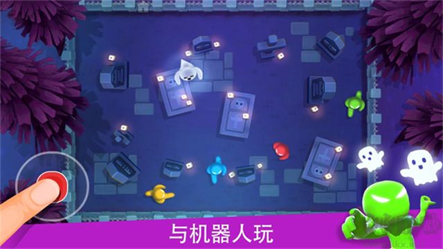 火柴人派对(Stickman Party)