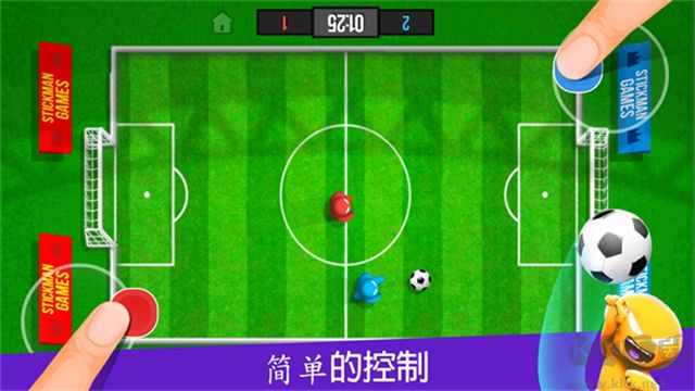 火柴人派对(Stickman Party)