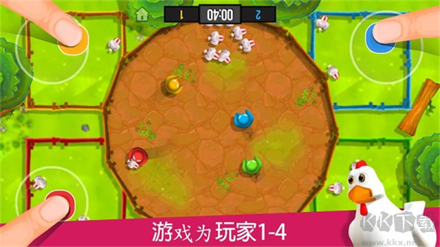火柴人派对(Stickman Party)