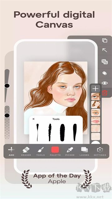 Sketchar(