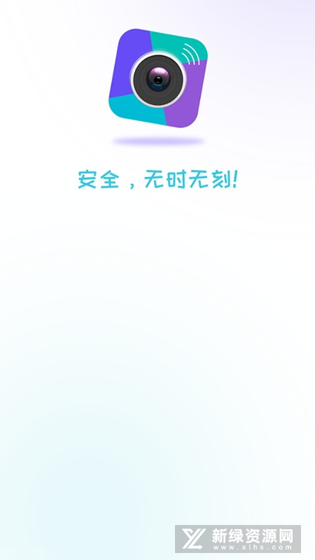 AView摄像头
