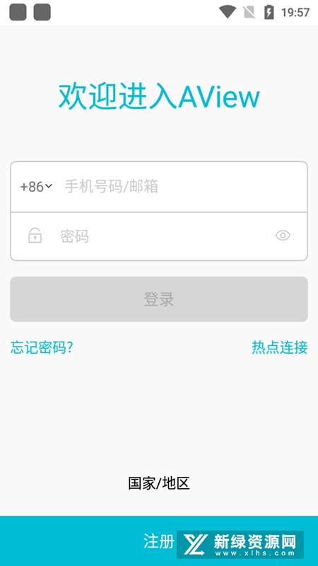 AView摄像头
