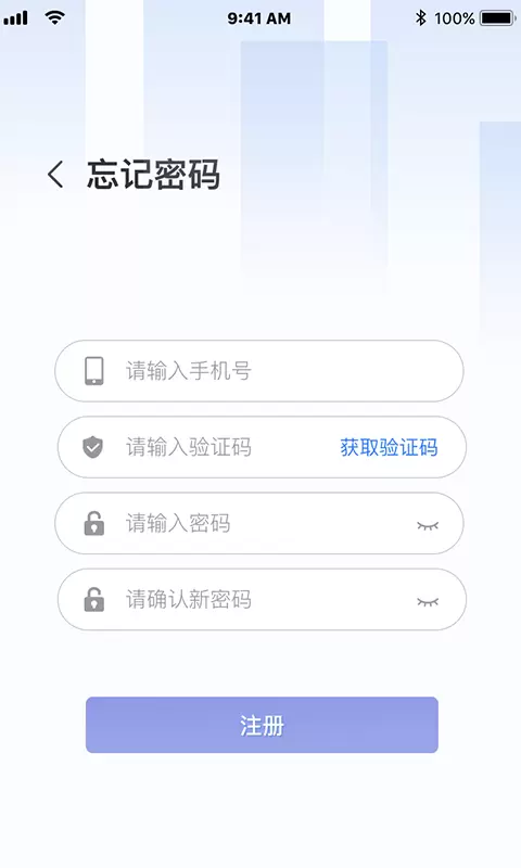 鲁诺链车