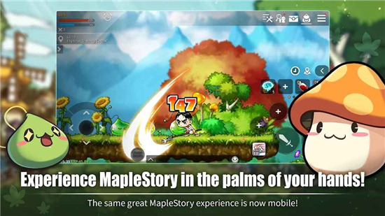 MapleStory M枫之谷m