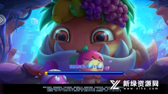 轩克科技猎鱼达人