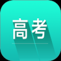 高考词汇
