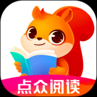 点众阅读app下载官方版