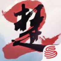 一梦江湖网易版官方版下载