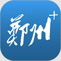 郑州