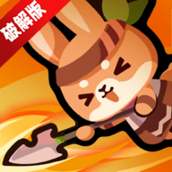 Paw Crusaders爪爪远征
