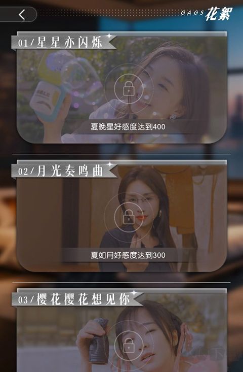 退婚后宗主马甲藏不住