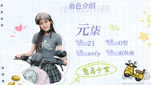 完蛋我被美女包围了之前传