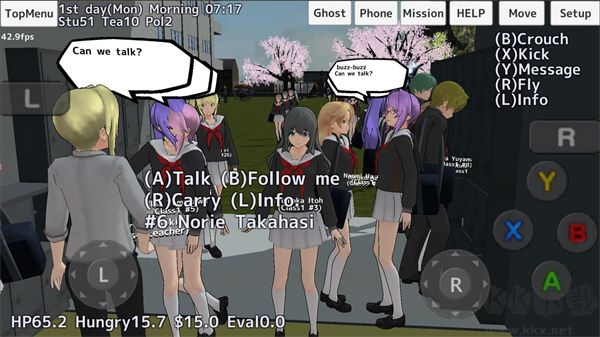 校园女生模拟器(SchoolGirls Simulator)