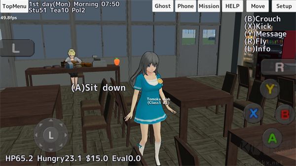 校园女生模拟器(SchoolGirls Simulator)