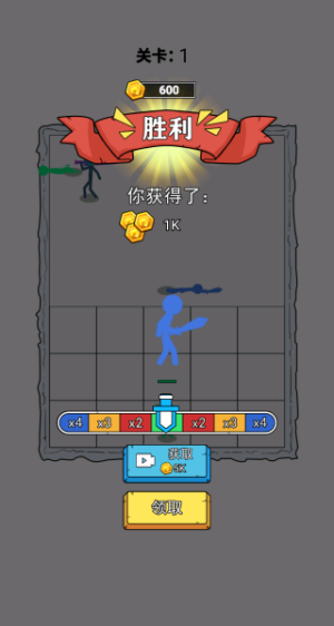 强得很离谱