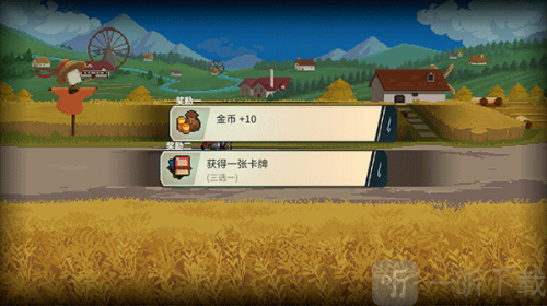 召唤骑士团
