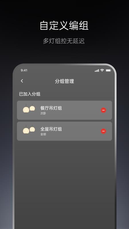 MyWAC