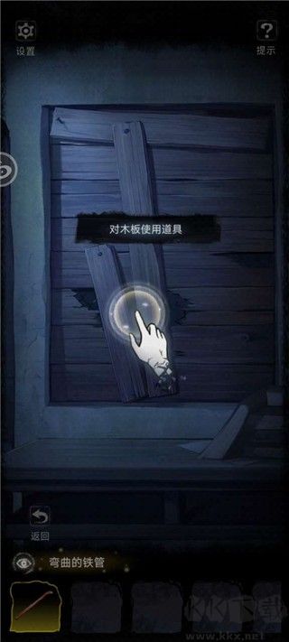 双生怨
