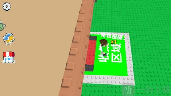 夺宝特工