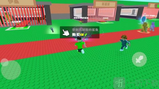 夺宝特工