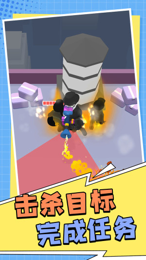 冒险闯关记