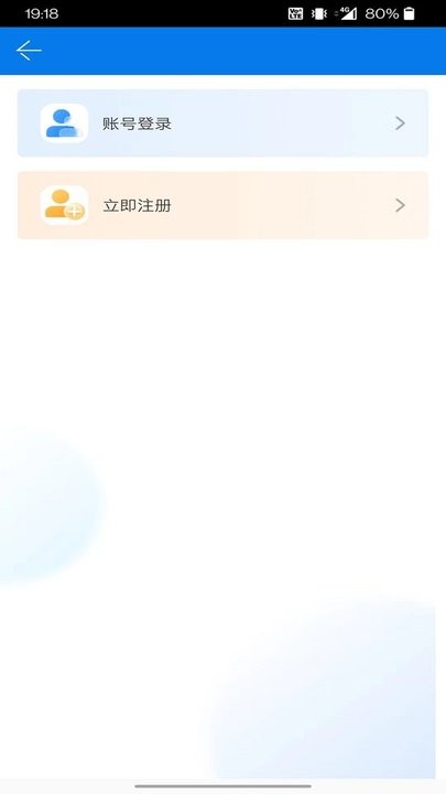 萨都办