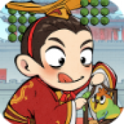 三国打工人