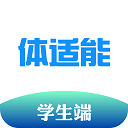 体适能app下载