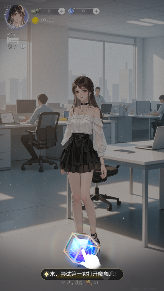 虹与云彩之约