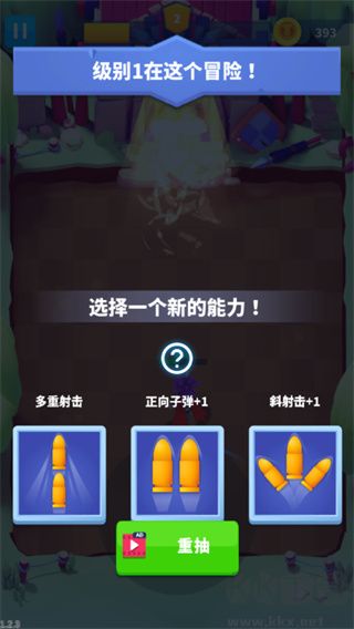 子弹骑士(Bullet Knight)