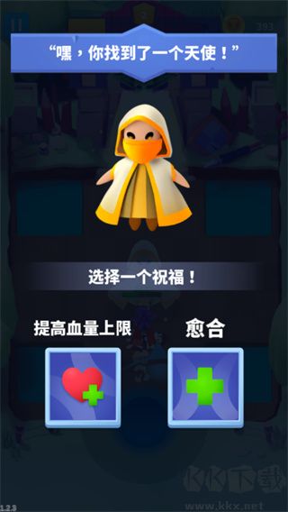 子弹骑士(Bullet Knight)