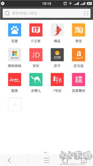 旗鱼浏览器app