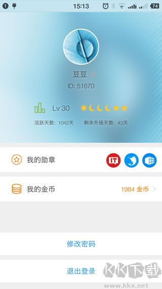 旗鱼浏览器