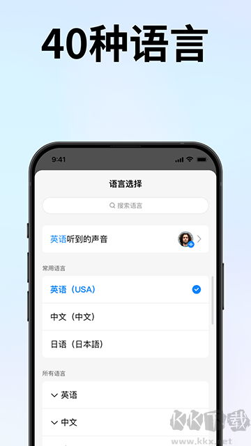时空壶
