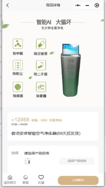 默默兑