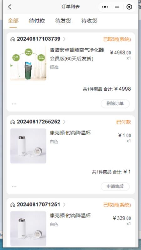 默默兑