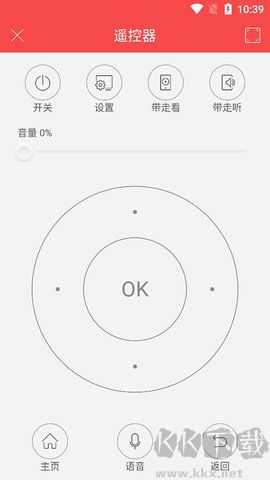 CHiQ电视(长虹电视机) V3.2.14